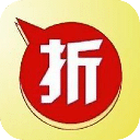 打折速递
