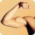 Strength Quotes