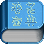 摩西会计证