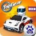 TopGear:挑战Stig