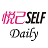 悦己 Daily