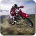 Motorcycle Wallpapers 2.0