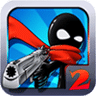 Super Stickman Survival 2