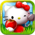 iphone Hello Kitty超可爱锁屏
