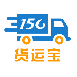 156货运宝