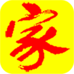 深圳家政服务