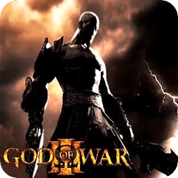 God of War Blades