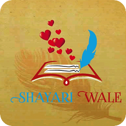 Sher O Shayari