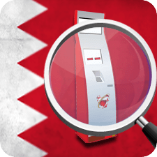 eService Centers Locator
