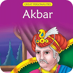 Great Personalities Akbar