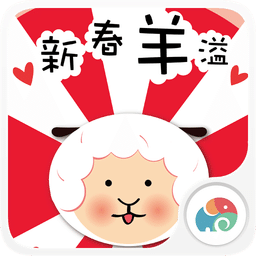 心春洋溢-梦象动态壁纸