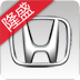 本田国机隆盛