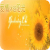 彼岸花动态壁纸