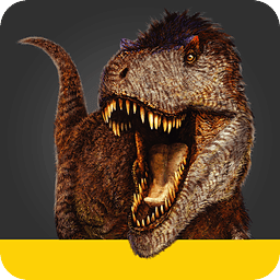 TRex Revealed