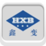 变压器