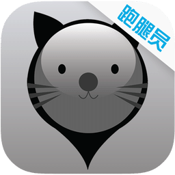 快猫腿接单员