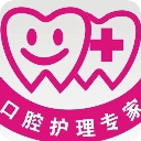 口腔溃疡特效治疗方法