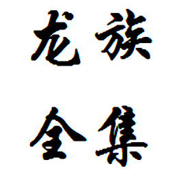 暮光之城