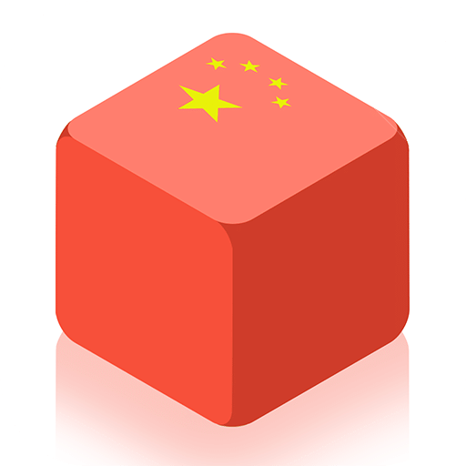 俄罗斯方块1010版