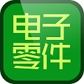 电子零件客户端