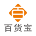 百货宝