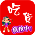 女神美食