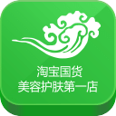 伊人红妆-集市店