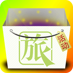 安旅通-护城河公园