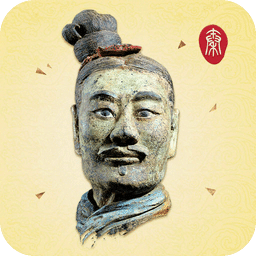 秦始皇帝陵博物院