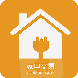 家电交易平台