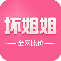 坏姐姐