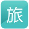 一起来旅行