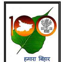 Department Of Education Bihar