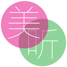 美听