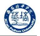 家用电器分步测试