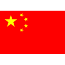 五星红旗迎风飘扬