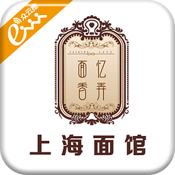 上海面馆