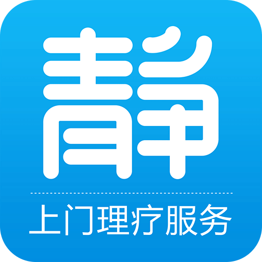 静树大师
