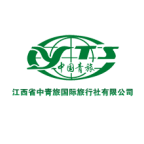 中青国旅