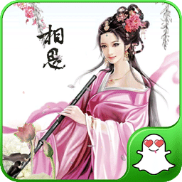 期待_动态壁纸