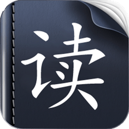 每日悦读
