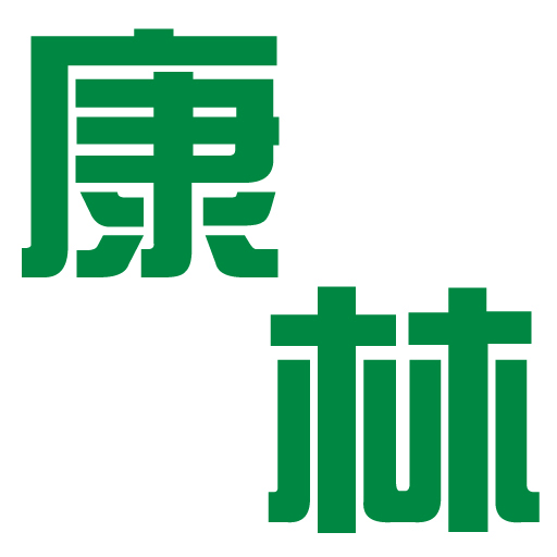 家居展示