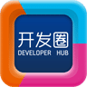 开发圈