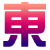 东方不败之风云再起