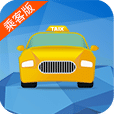 易叫车乘客端打车神器