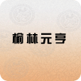 元亨商通卡