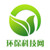 环保科技网