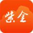 魅力紫金