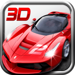 3D极速狂飙