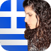Talk Greek (Free)